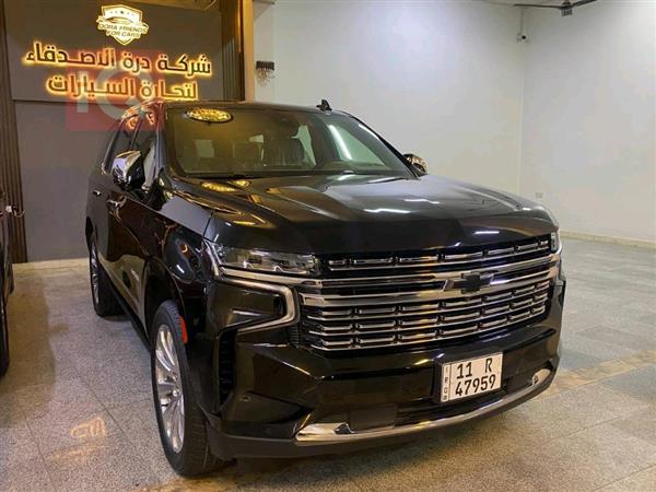 شێڤرۆلێت تاهۆ 2024  بۆ فرۆشتن لە عێراق -  بەغداد